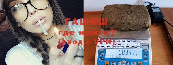 меф Алексеевка