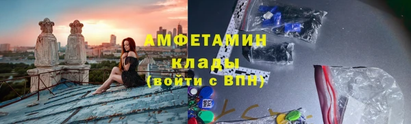 меф Алексеевка