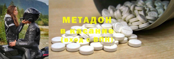 меф Алексеевка