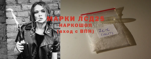 герыч Алзамай