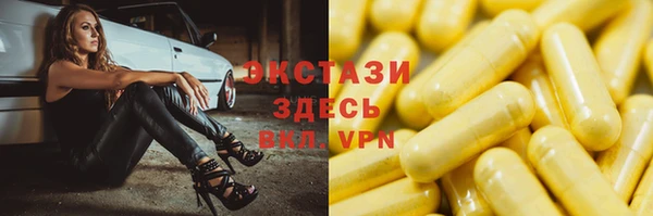 меф Алексеевка