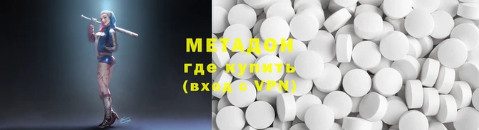 герыч Алзамай