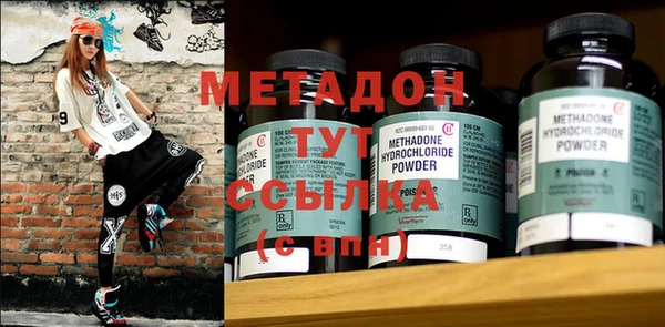 меф Алексеевка