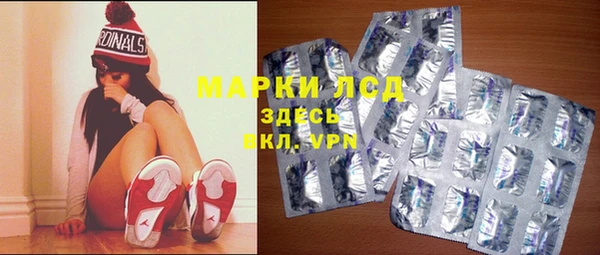 герыч Алзамай