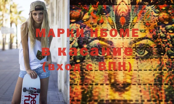 герыч Алзамай