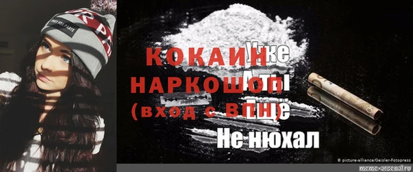 меф Алексеевка