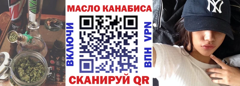 ТГК концентрат Артёмовский